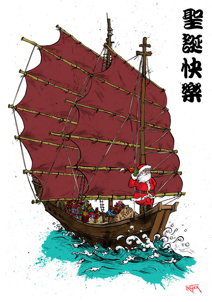 Santa sailing an iconic Hong Kong Junk boat with Christmas presents